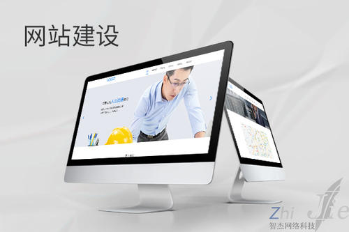 群英乡网站建设公司分析网页设计如何提升吸引力